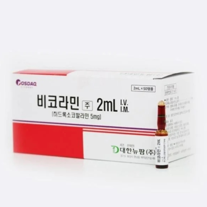 Korea Dhnp Bicolamin Inj. 2ml*50AMP Reduce Hair Breakage Strengthen Stent Reduce Inflammation Box Acne Management of Cyanide Poisoning Improve Immunity