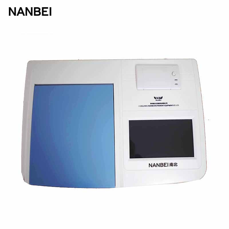 Nanbei Instruments Food Safety Pesticide Residue Detector