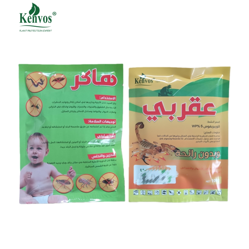 Lambda-Cyhalothrin 5% Wp Household Insecticide Cockroach &amp; Crawling Pest Control Kenvos Public Hygiene