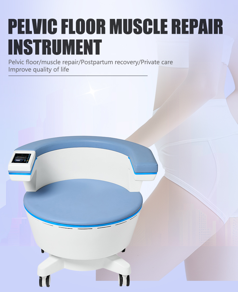 EMS Incontinence Repair Chair Pelvic Stimulation Chair Postpartum Muscle Electromagnetic EMS Pelvic Floor Muscle Trainer Chair