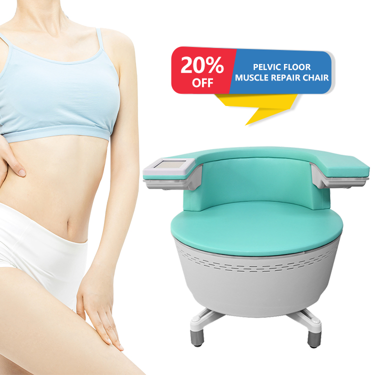 Kegel Pelvic Floor Trainer Pelvic Floor EMS Chair Pelvic Floor Buttocks Postpartum Care