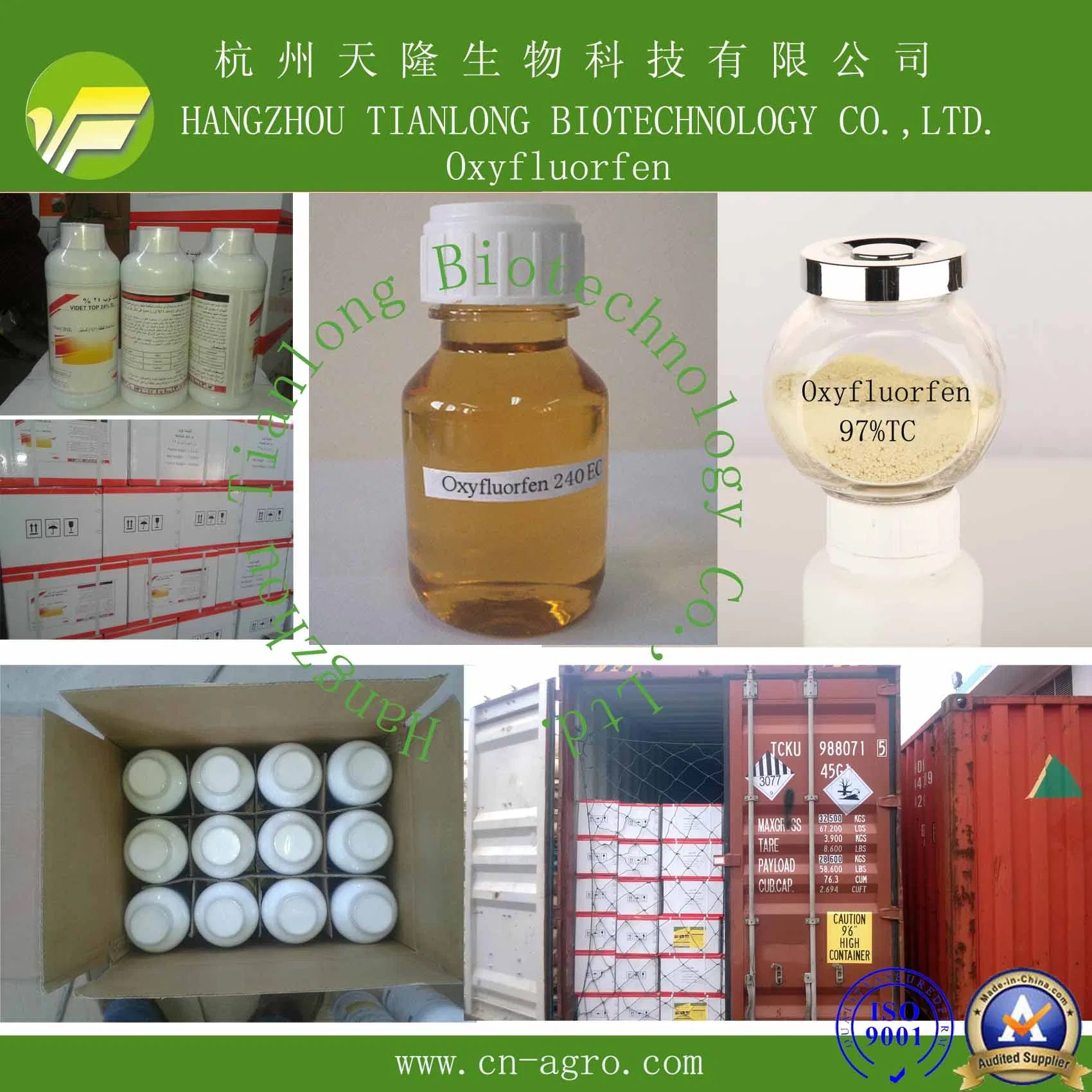 Highly Effective Herbicide Oxyfluorfen (98%TC, 240g/L EC)