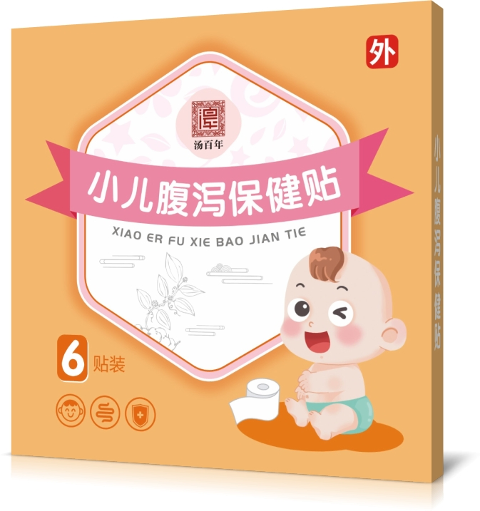 Premium Children's Rhinitis Relief Sticker Manufacture