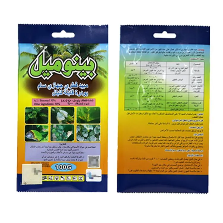 Agriculture Products Benomyl Benlate Fungicide