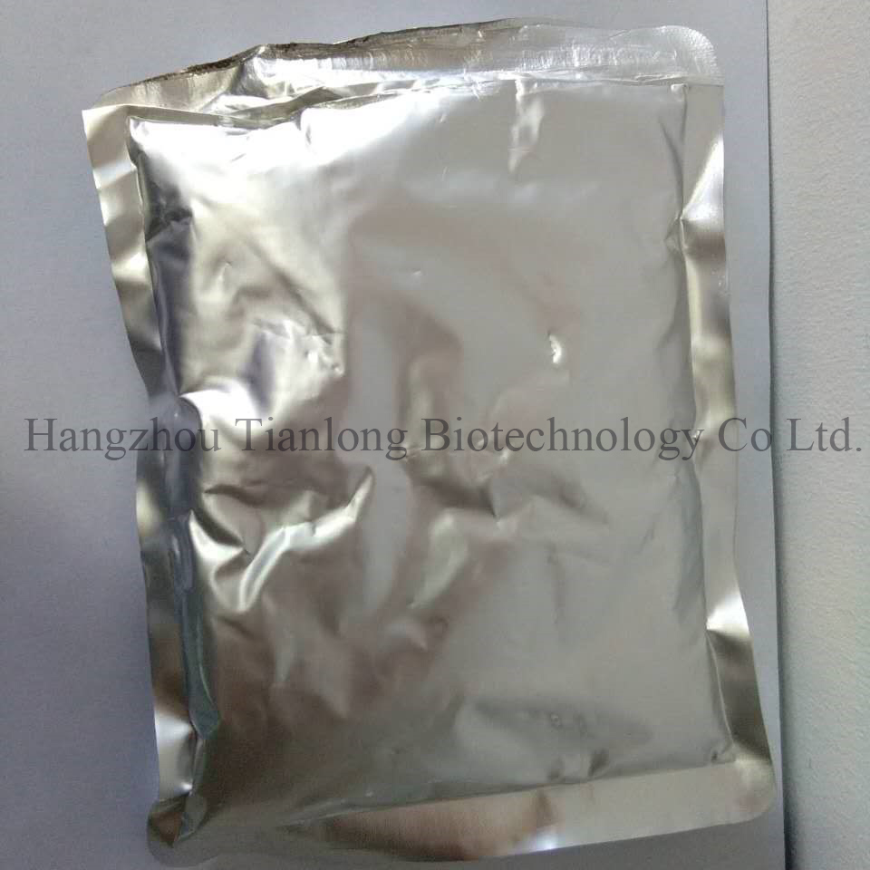 Fungicide Dimoxystrobin 95%TC with Low Price