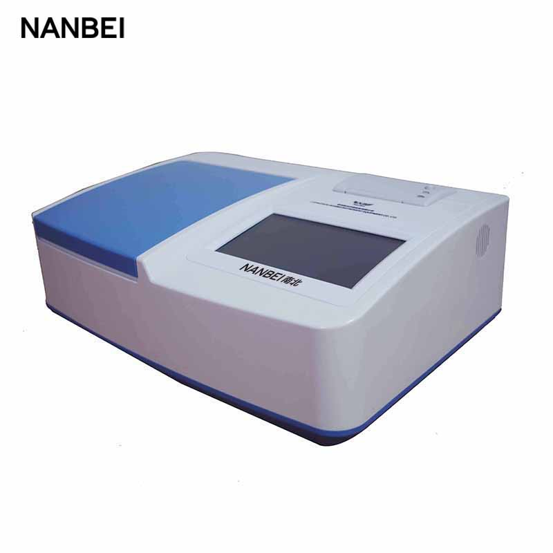 Nanbei Instruments Food Safety Pesticide Residue Detector