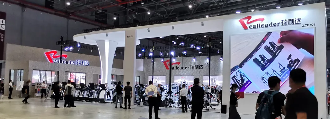 Trade Show Wide View