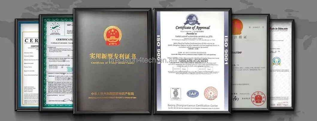 Certification Banner