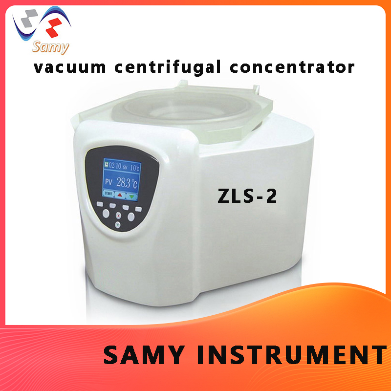 One-Click Pre-Cooling Vacuum Centrifugal Concentrator Zls-2 Used for Toxicological Identification