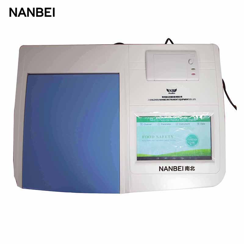 Nanbei Instruments Food Safety Pesticide Residue Detector