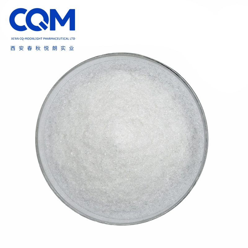 Antiemetic Raw Ondansetron Powder Ondansetron