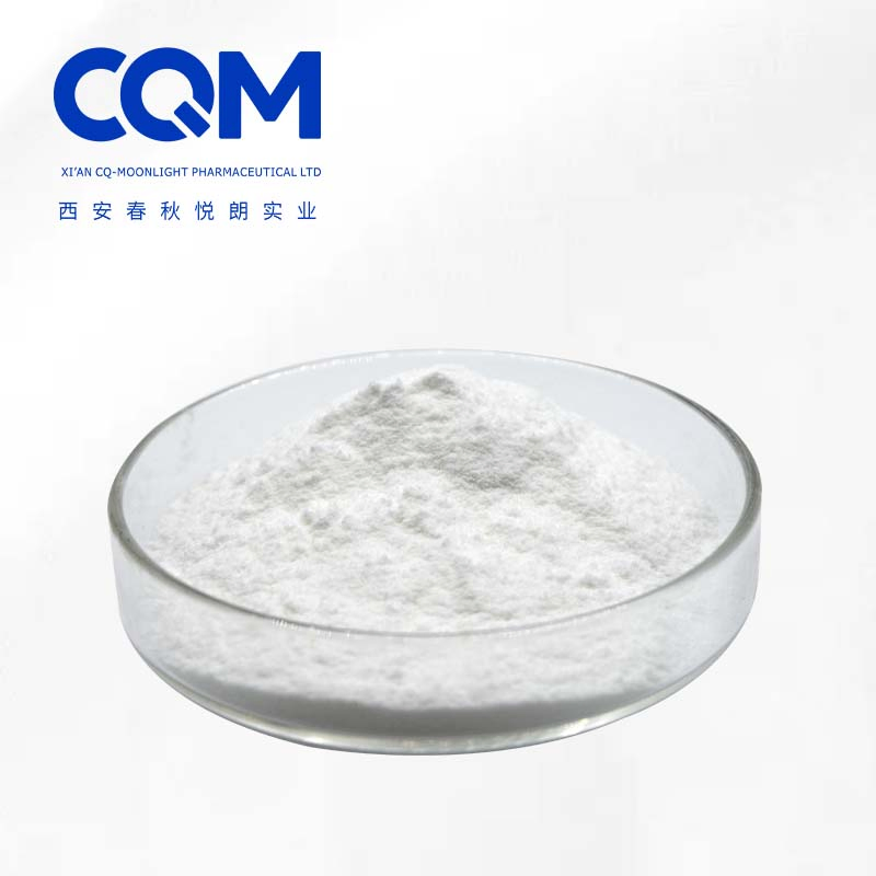 Factory Supply Raw Material Pirenzepine Hydrochloride Powder Pirenzepine Hydrochloride