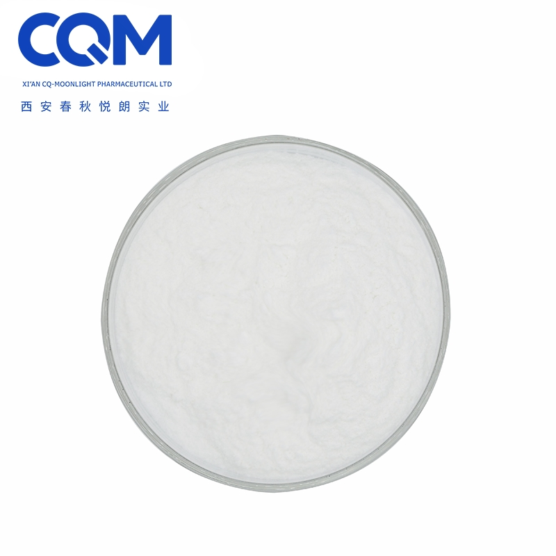 Purity Anti-Emetic Granisetron HCl Powder Granisetron HCl