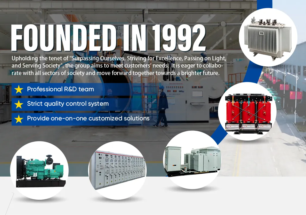 Energy Storage Integrated Machine Banner