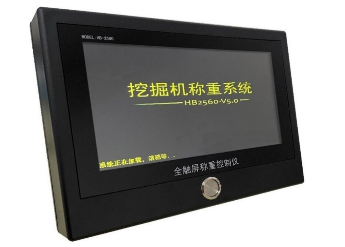 Excavator Weighing System Excavator Electronic Scale Accessories