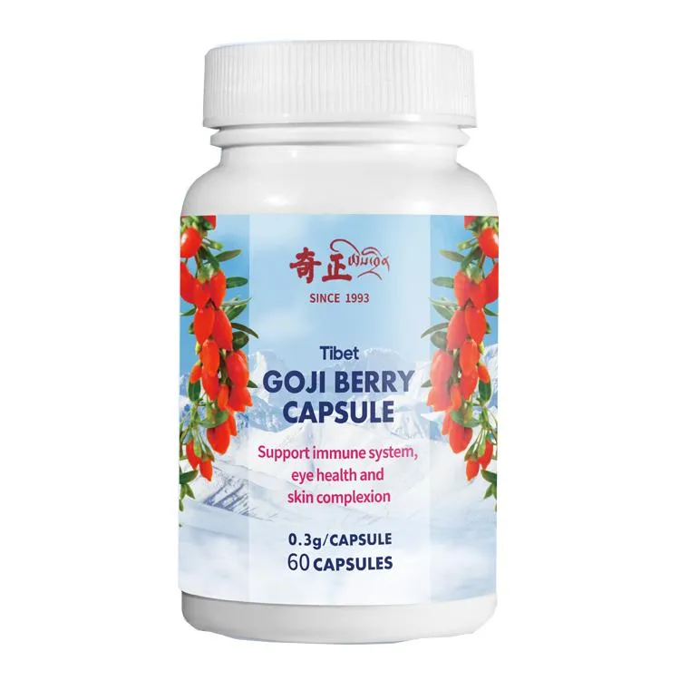 Goji Health Capsules