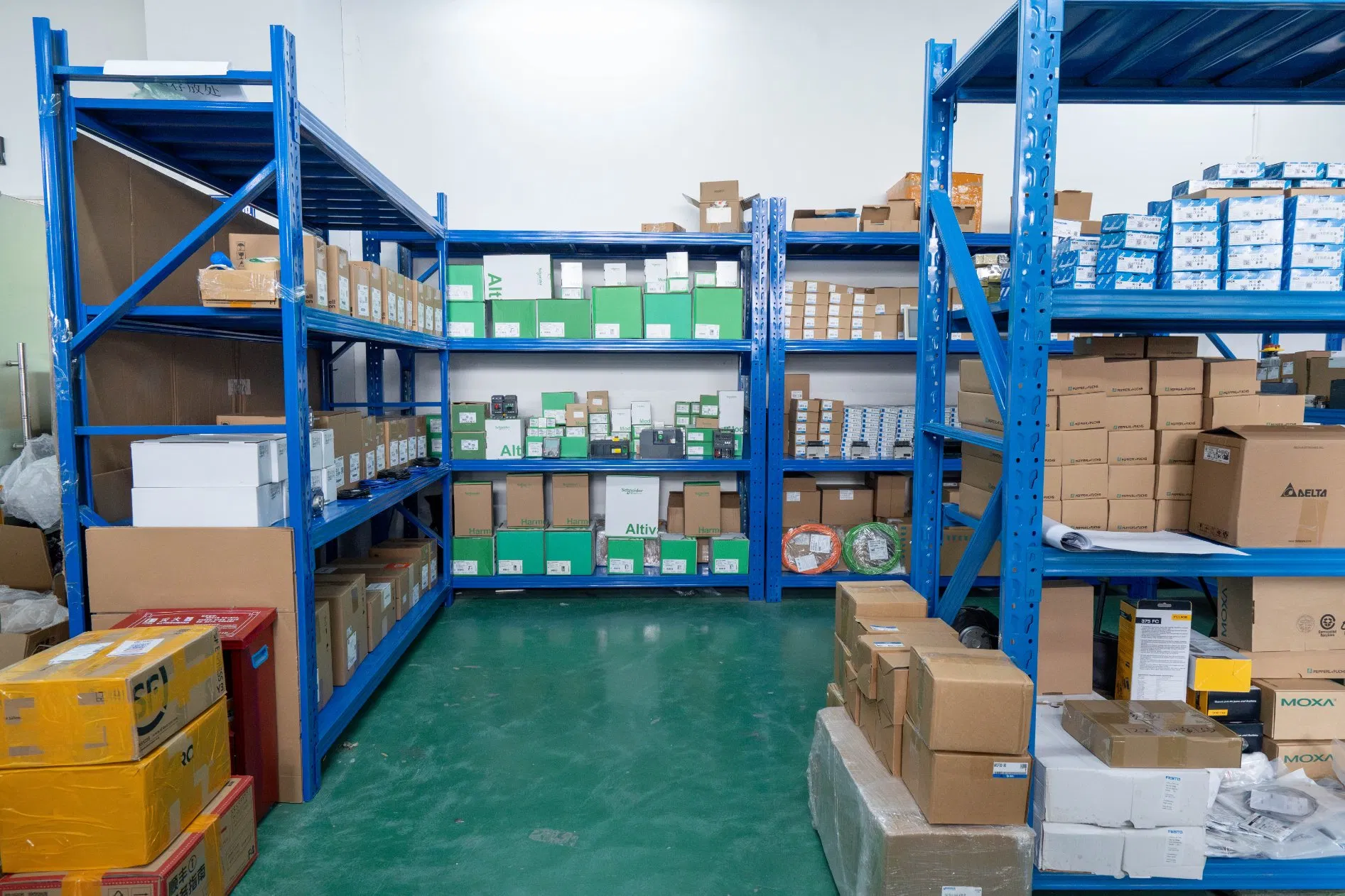 H1000 Automation Inverter for Yas/Ka/Wa AC Drive Performance