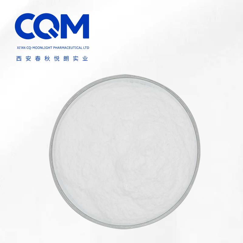 Factory Supply Raw Material Pirenzepine Hydrochloride Powder Pirenzepine Hydrochloride
