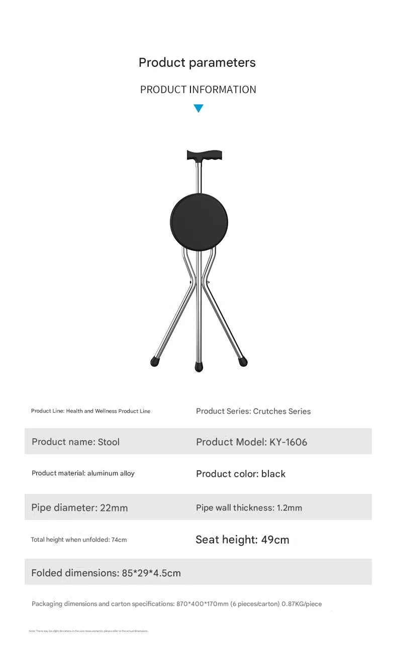 Adjustable Outdoor Aluminum Foldable Cane Retractable Walking Stick with Rehabilitationwith Stool