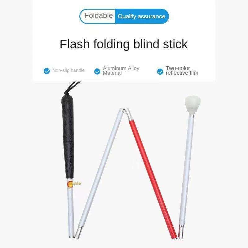 Folding Walking Axillary Crutches Price Blind Cane Sticks Blind Walking Stick Cane for The Blind Retractable Blind Canes