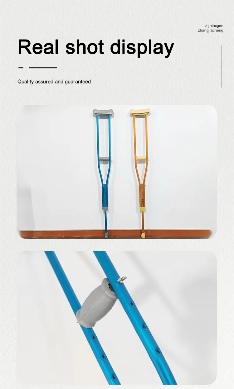 Adjustable Crutches 8