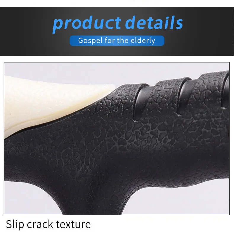 Adjustable Height Cane