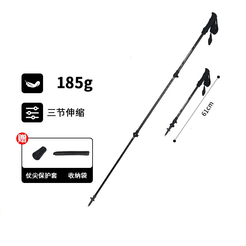 Lightweight Telescopic Anti-Shock Carbon Fiber Trekking Pole for Hiking