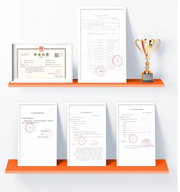 Certification Documents