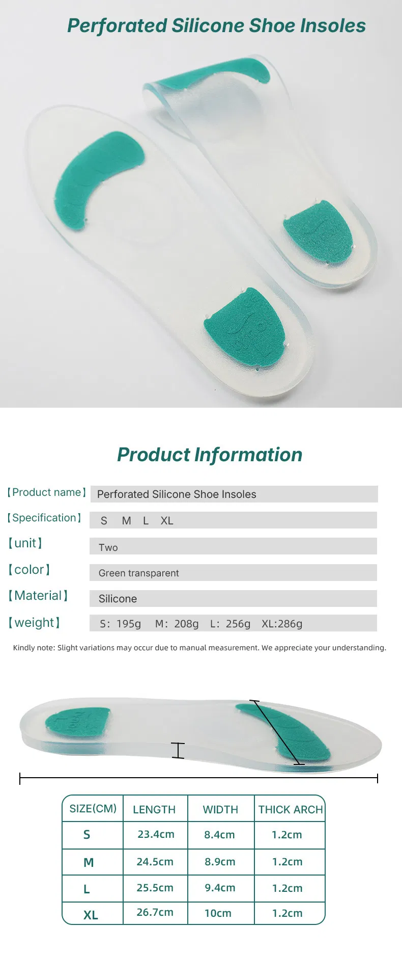 Silicone Insole View 1