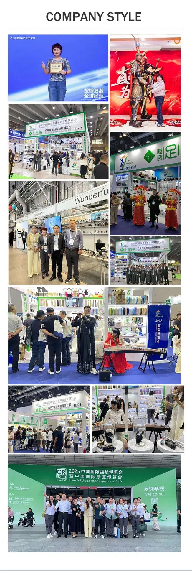 Manufacturing Detail 3