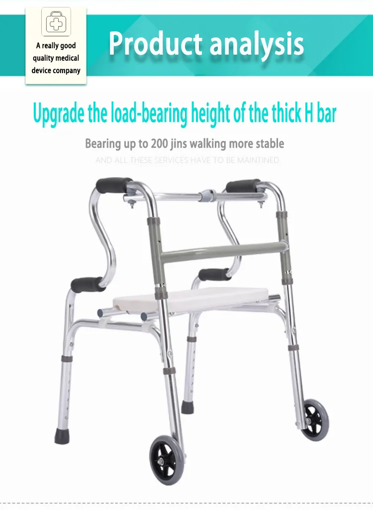 Aluminum Alloy Walker Wheels