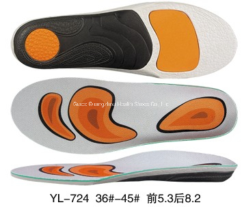 Comfortable Footbed Flat Foot Orthopedic Insole Foot Pain Orthotics for Women