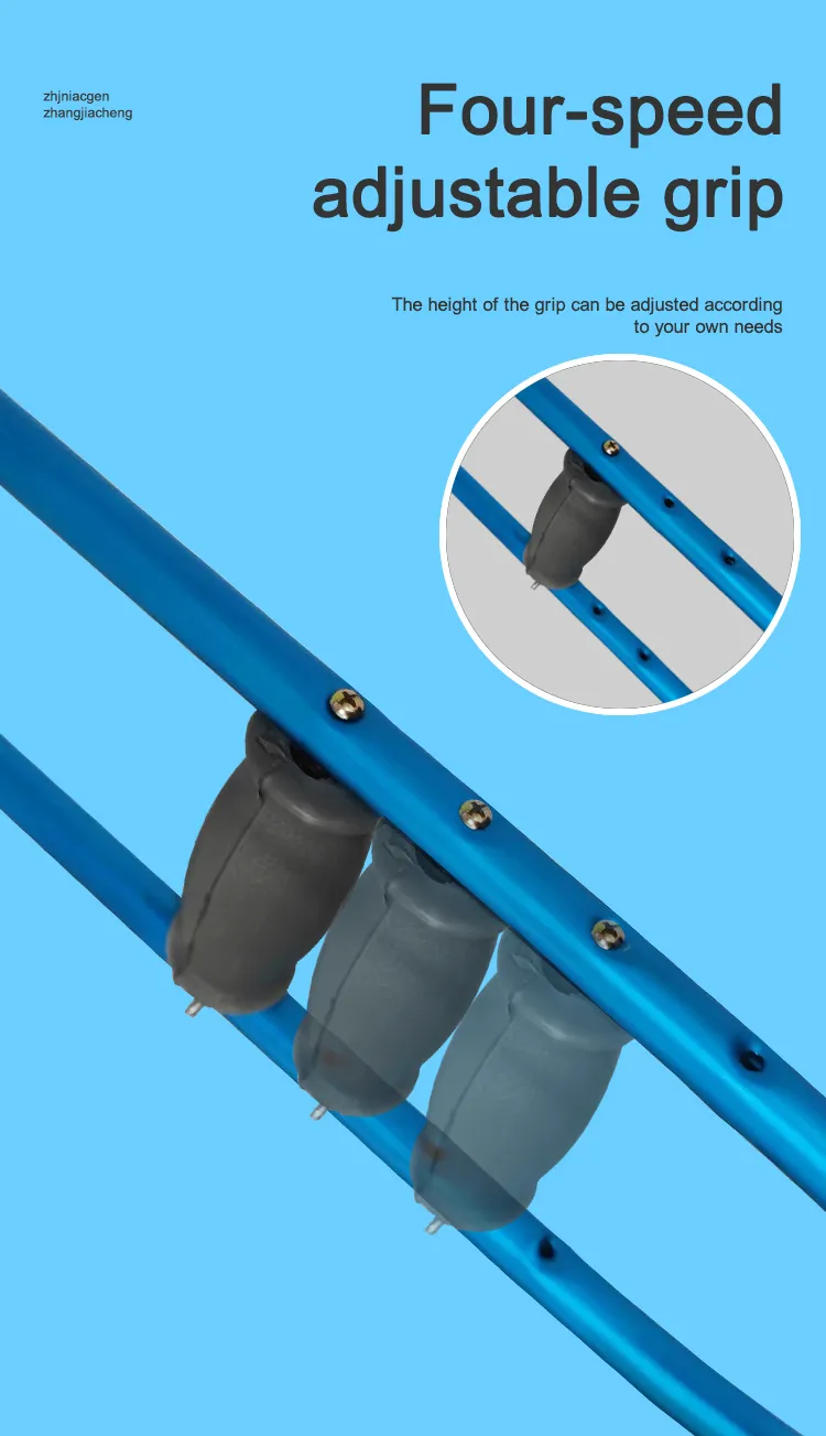 Adjustable Crutches 5