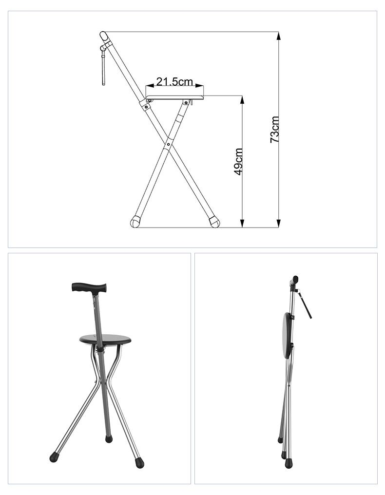Adjustable Outdoor Aluminum Foldable Cane Retractable Walking Stick with Rehabilitationwith Stool