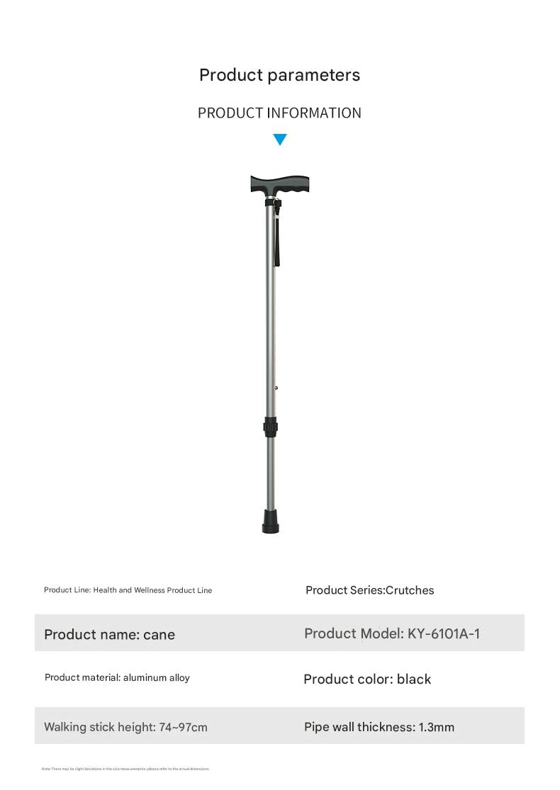 Adjustable Walking Cane Foldable for Elderly Rehabilitation Therapy Supplies Aluminum