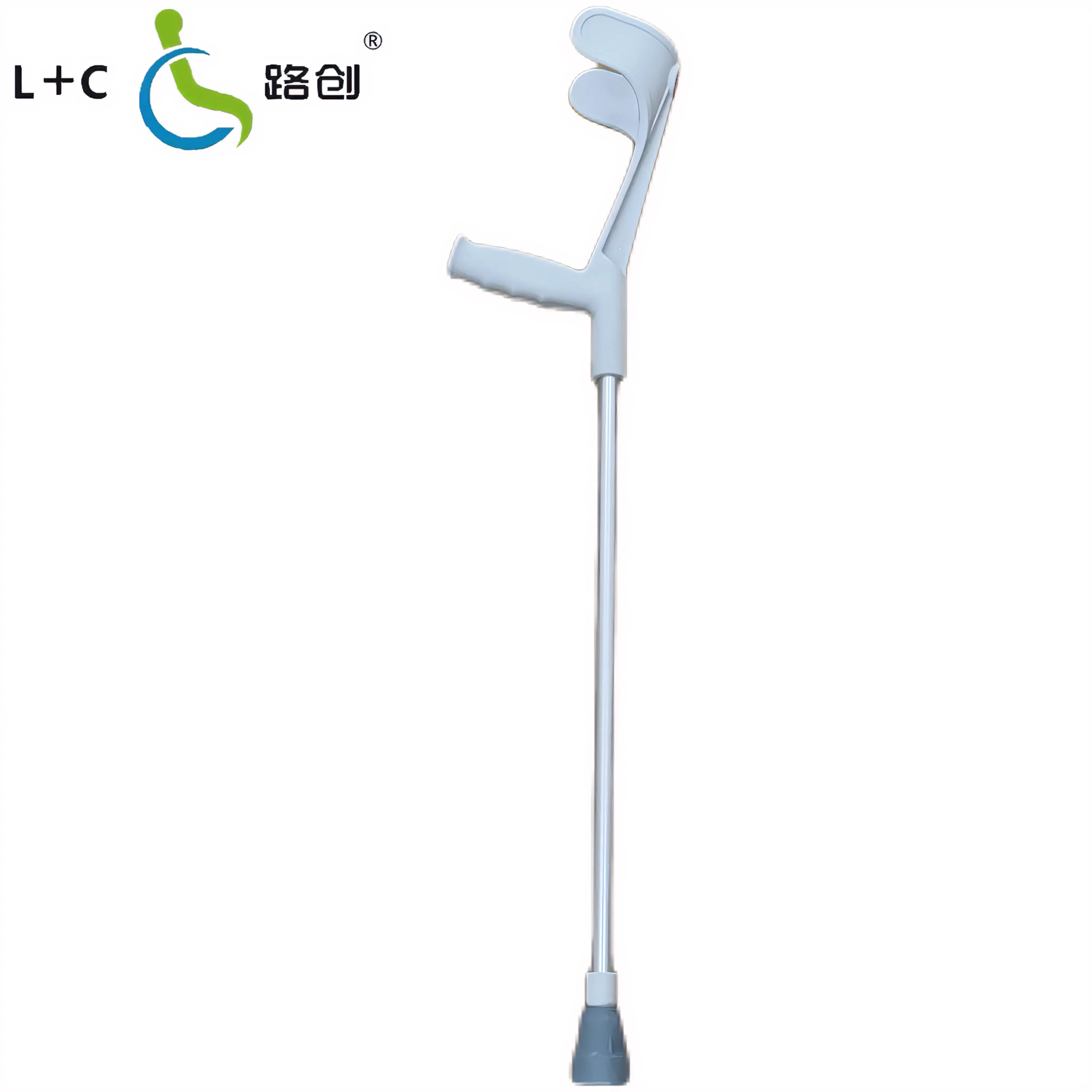 Medically Adjustable Aluminum Forearm Elbow Crutch for The Elderly