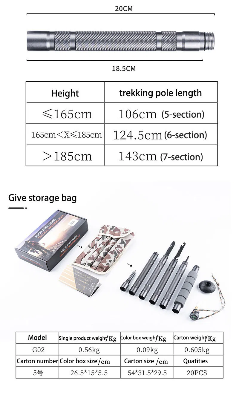 Trekking Pole Detail 12