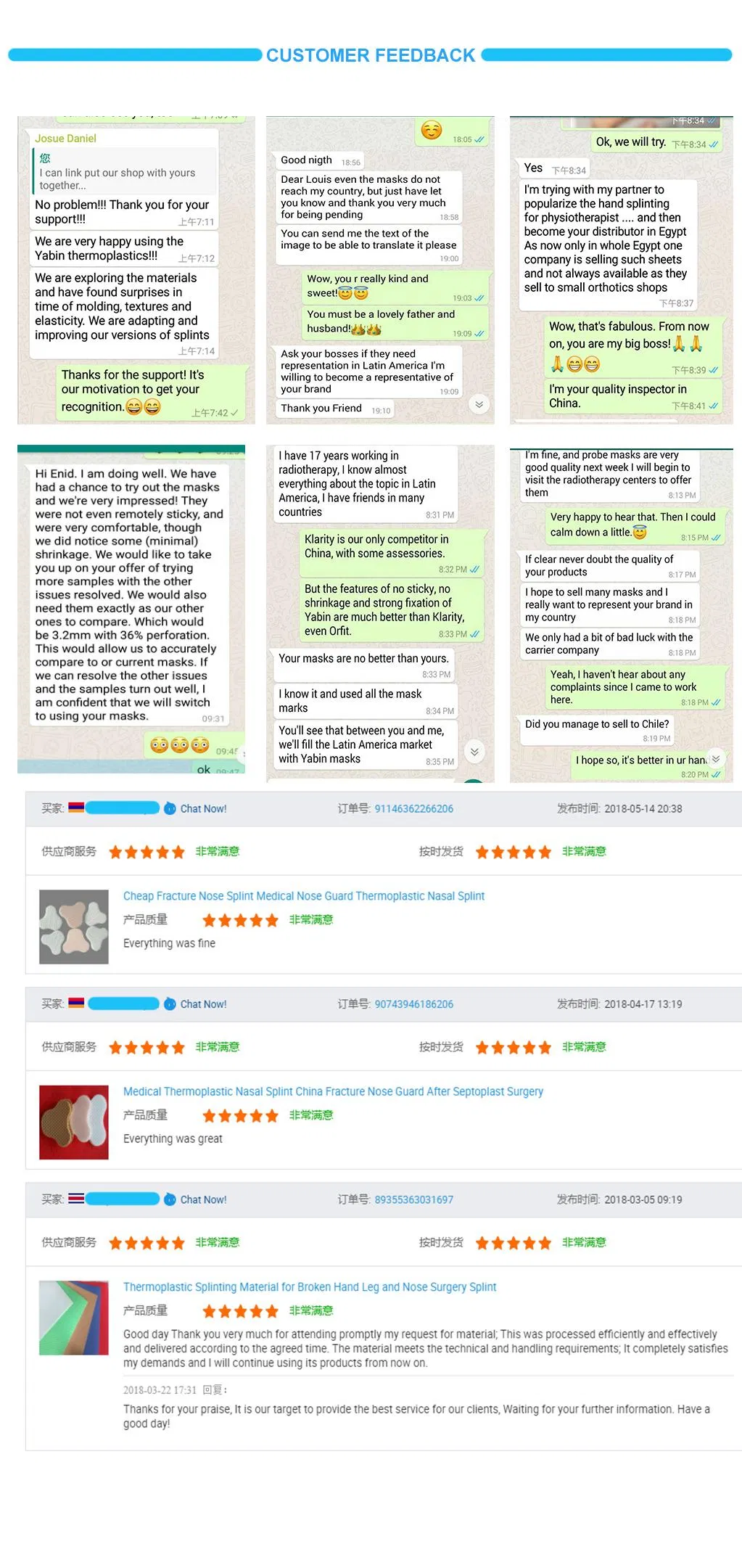 Thermoplastic Sheet 11