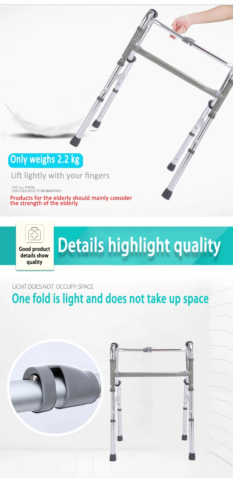 Elderly Support Frame