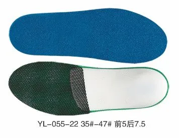 Orthopedic Insole View 4