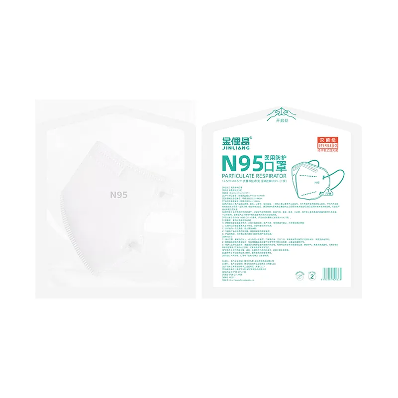 N95 Protective Mask View 4