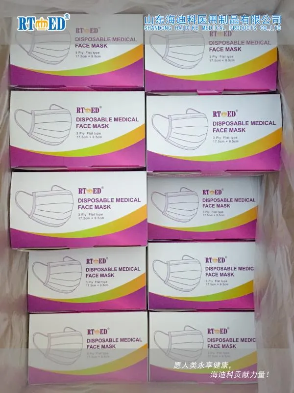 Disposable Medical Face Mask 5