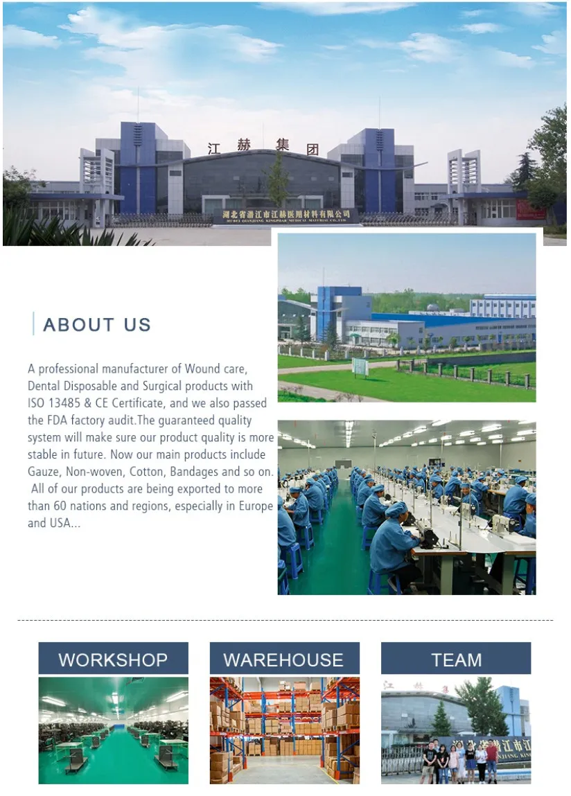 Certification and Quality