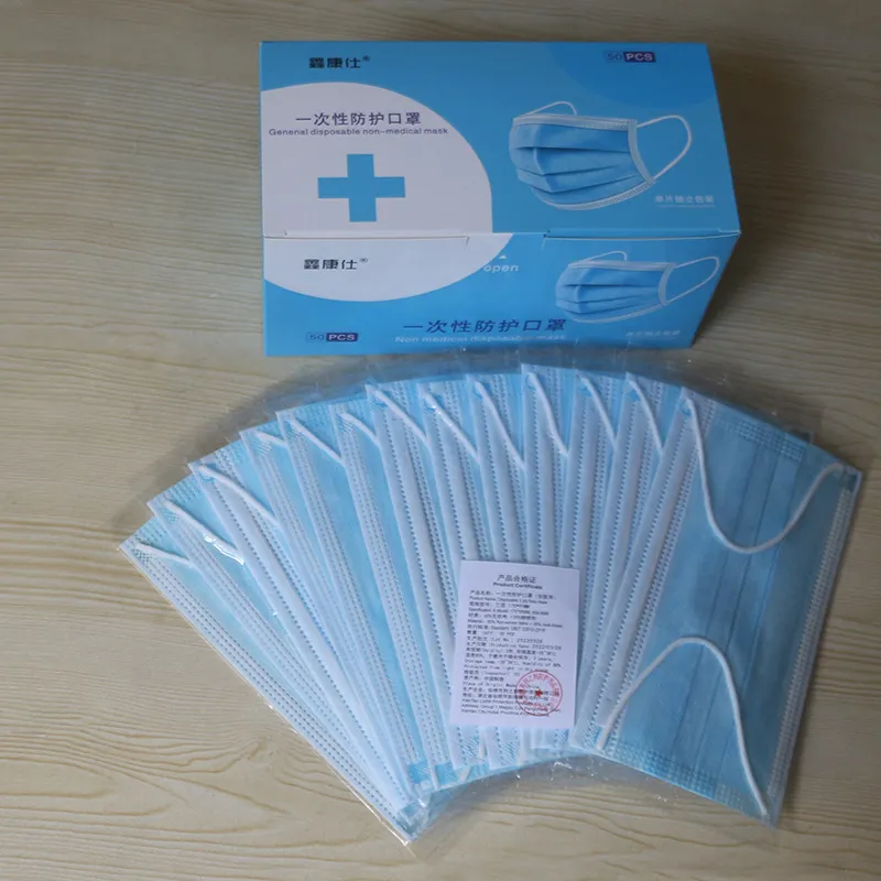 3 Ply Nonwoven Face Mask 9