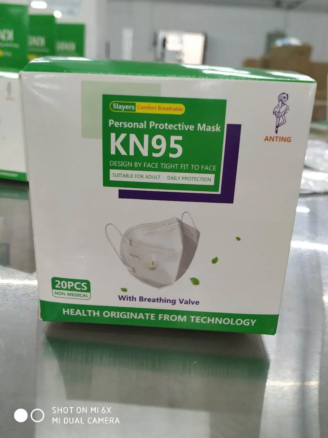 Protective Face Mask View 2