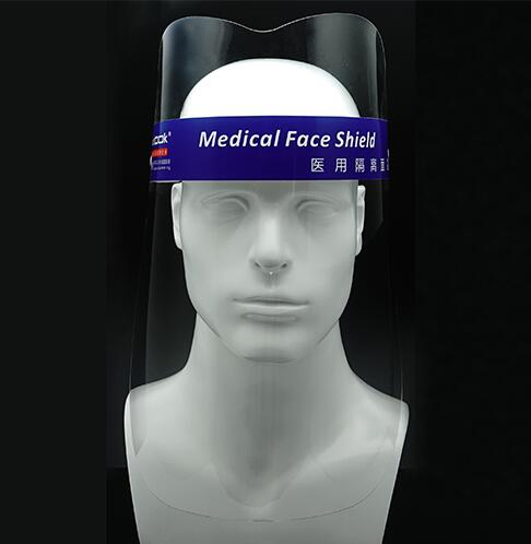 Full-Clear Visor Cover Fashion Transparent Medical Anti Fog Face Shield Plastic Mask