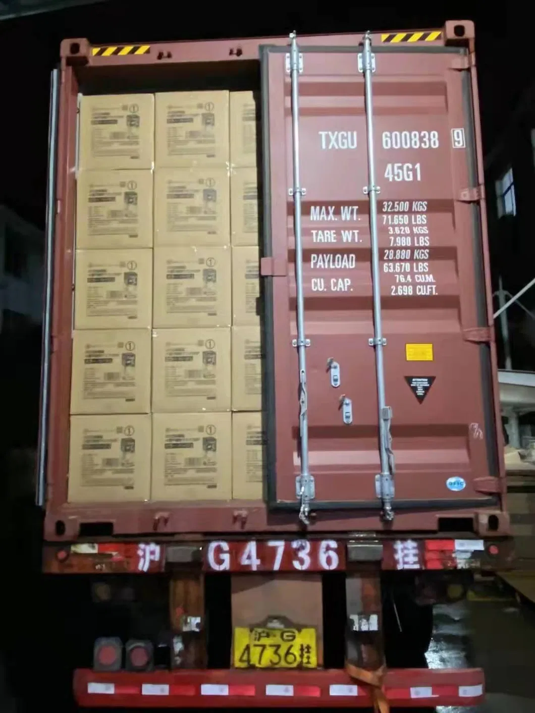 KF94 Adult Face Mask Pattern 8