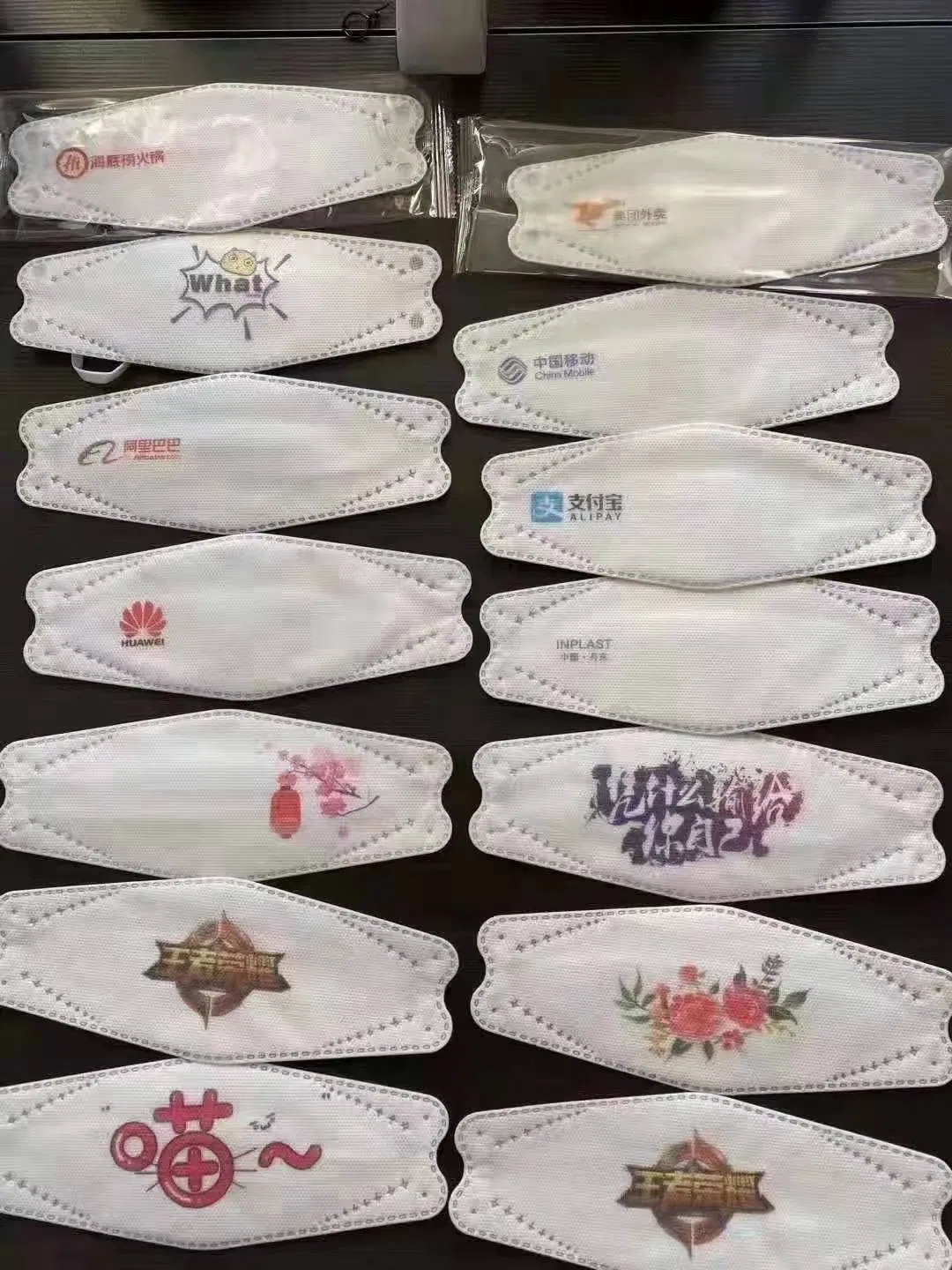 Kf94 Printed Face Mask Headloop