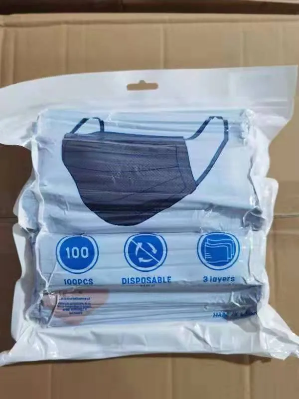 Protective Mask View 1