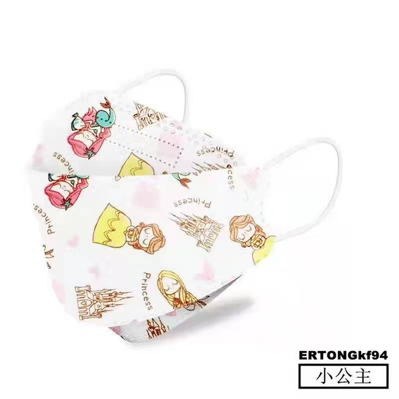 Disposable Kids Ear Loop Pink Mask Kf94 4 Layer Printing Children Face Masks